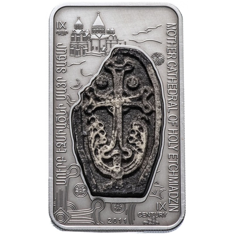 Серебряная монета Армении 