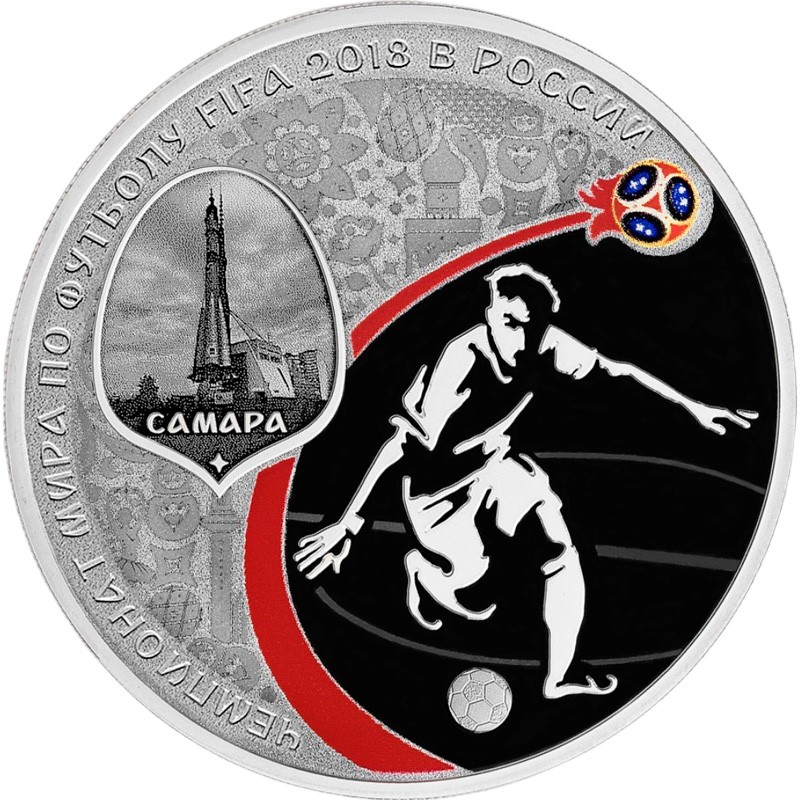 Серебряная монета России 
