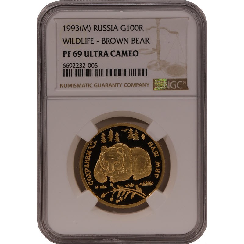 Золотая монета России 