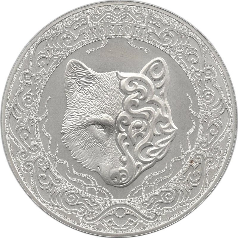 Серебряная монета Казахстана 