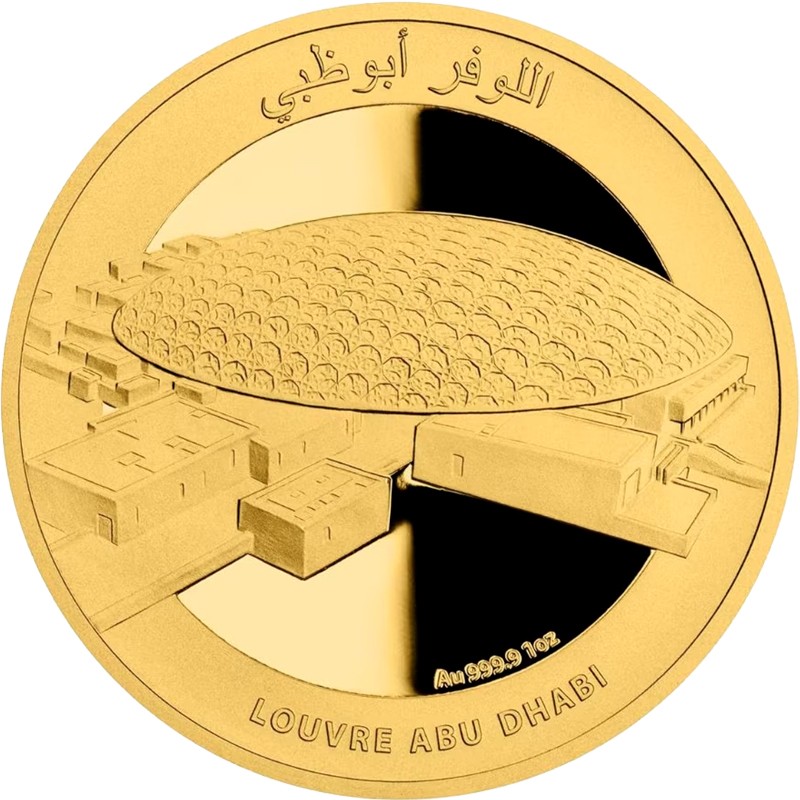Золотой жетон ОАЭ 