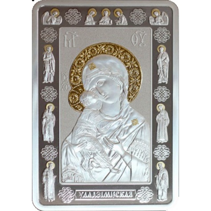 Серебряная монета Беларуси 
