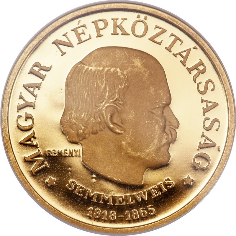 Золотая памятная монета 200 форинтов Венгрия, 15,14 гр. чистого золота (0,900 пробы)