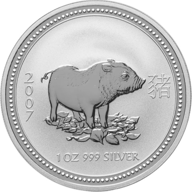 Серебряная монета Австралии 