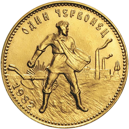Золотой червонец Сеятель
